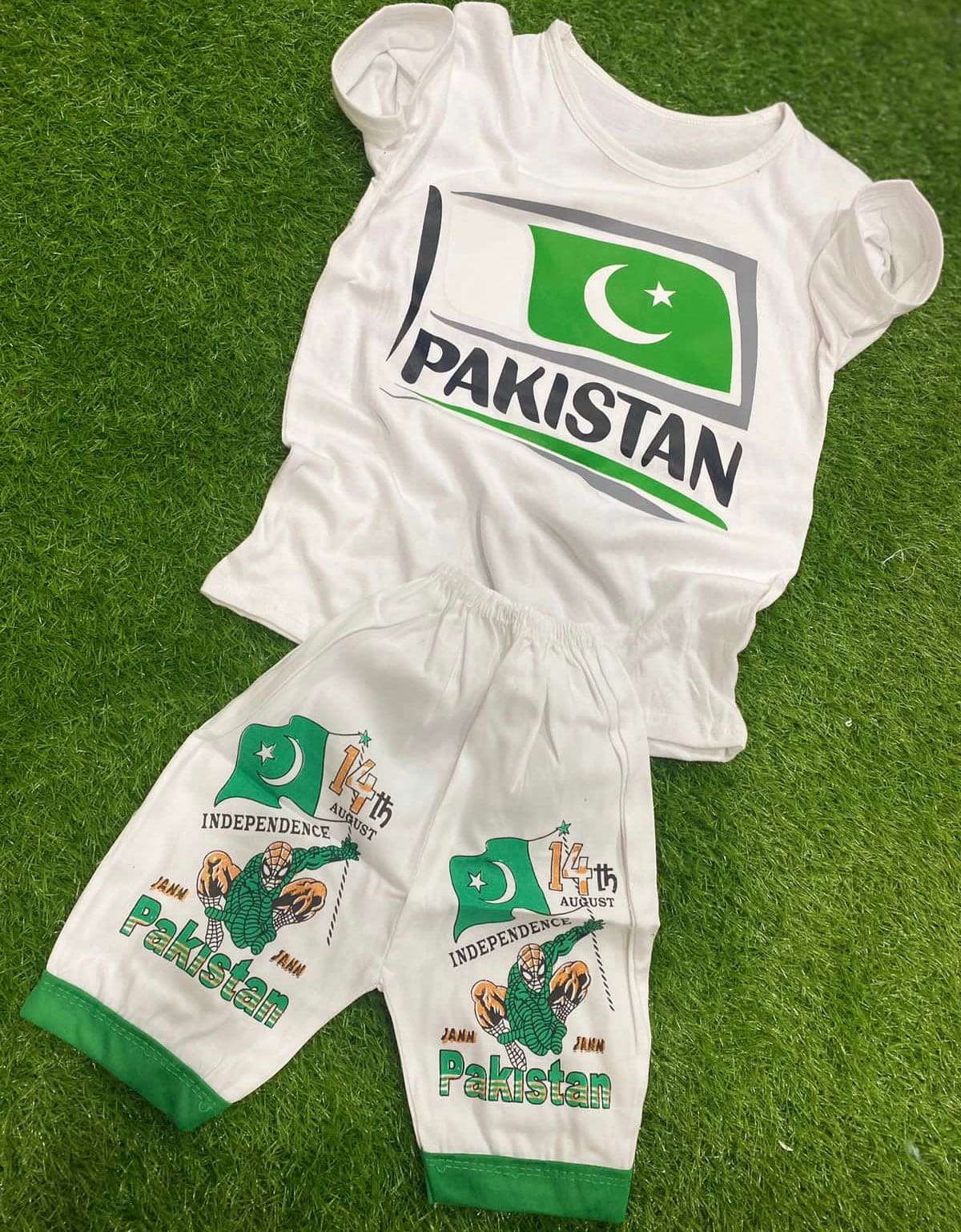 Independence Day Kids Suit, 14 August Kid Suit, Independence Day Kid Dress Independence Day Kids Suit, 14 August Kid Suit, Independence Day Kid Dress